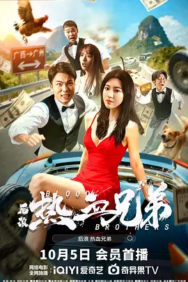 欧美精品亚洲